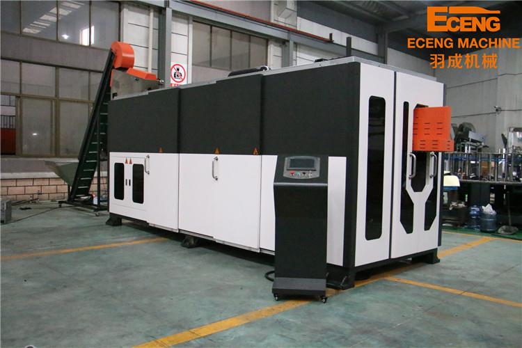 6 cavity bottle blowing machine