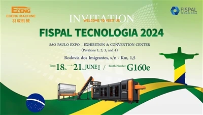 [Fispal Tecnologia 2024| Eceng Machinery srdačno vas poziva da prisustvujete